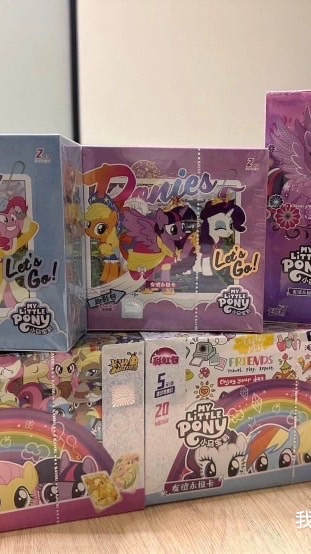歐氣慧小馬寶莉買賣群
