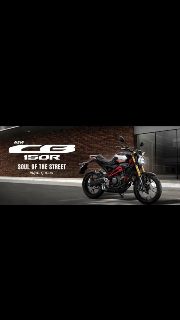 Cb150r北部群