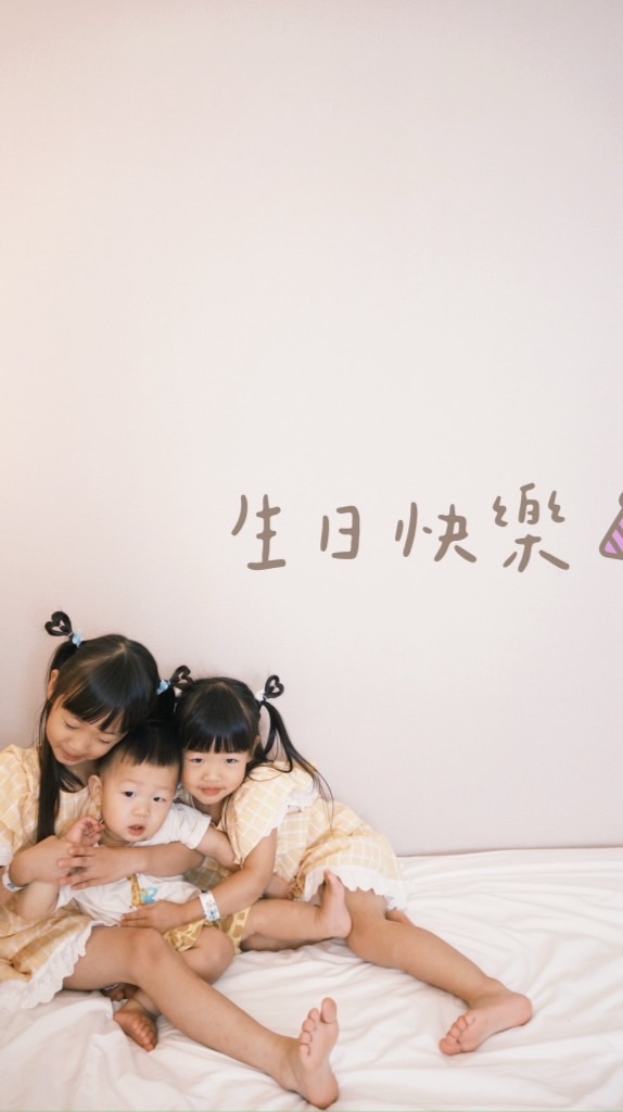 艾吃公主育兒交流群