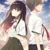 学生ツンデレ、メンヘラ、かまちょ集まれ！