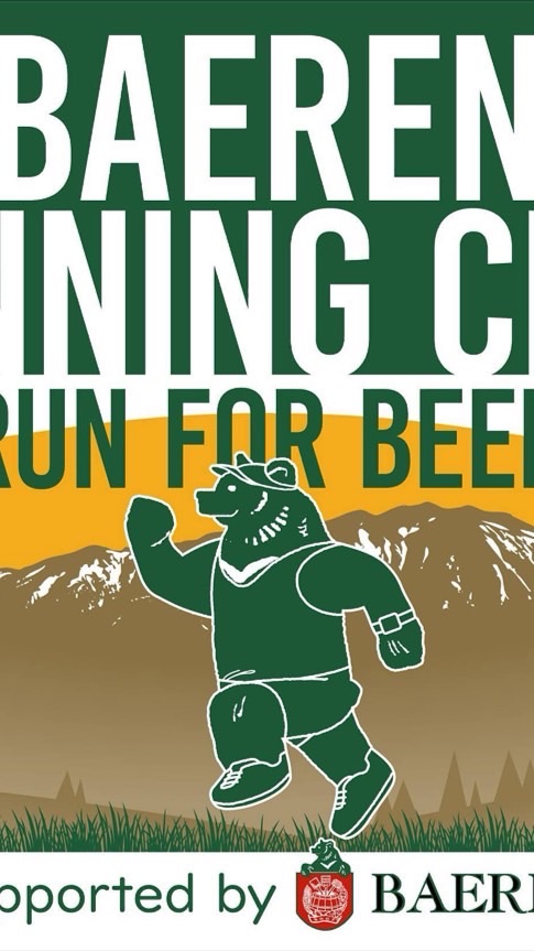 ベアレンランニングクラブ