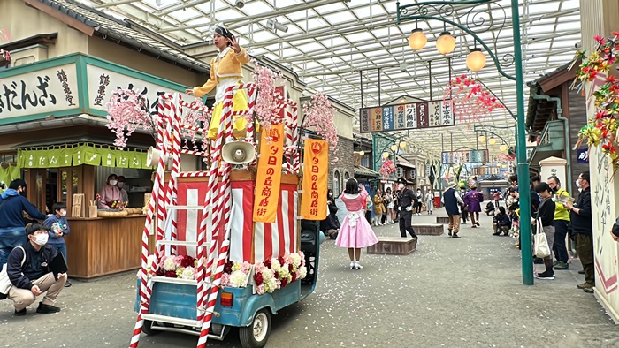 夕日丘居民大集合