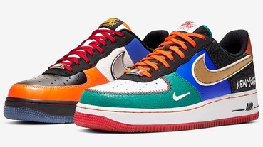 新聞分享 / 一雙多種享受 Nike Air Force 1 Low Premium NYC：City of Athletes 集結紐約四大職業運動隊伍