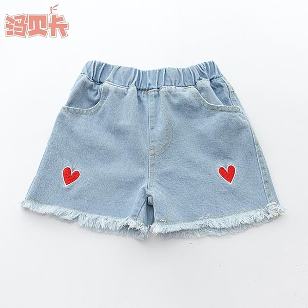 女童夏季牛仔短褲韓版童裝兒童中童大童女孩毛邊薄款熱褲子外穿
