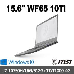 ◎15.6吋FHD ｜i7-10750H|◎16G DDR4｜512GB+1TB|◎Nvidia Quadro T1000 with 4GB｜Windows 10 PRO商品名稱:msi微星WF651