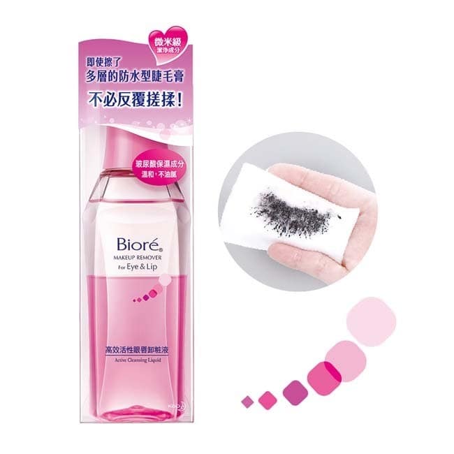 詳細介紹 即使擦了多層的防水型睫毛膏，也不必反覆搓揉！ 均勻混合後瞬間發揮高效卸粧作用，能先軟化並將睫毛膏纖維溶出，即使擦了多層的防水型睫毛膏，也能輕鬆卸除。 ‧雙層高效活性配方 - 上層含睫毛膏潔淨