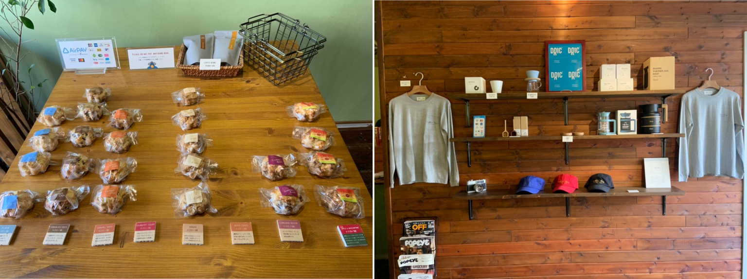 DRIC店內商品