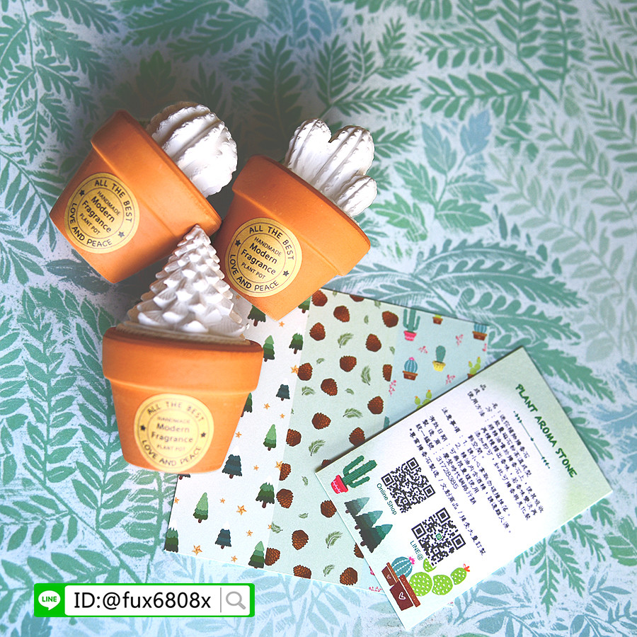 『摩登香氛』迷你植物盆栽擴香石 仙人掌/松樹/松果