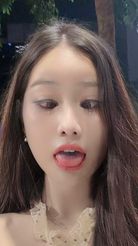 ด้อมยัยเฟิร์น V1