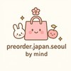Preorder.japan.seoulbymind