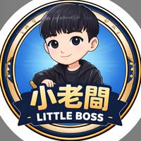 小老闆零食百貨專賣店