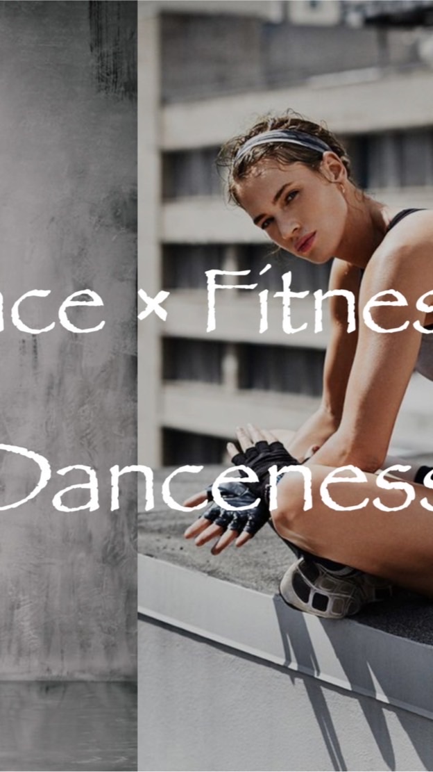 Take Dance Fitness