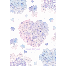 恋のお守り #fresh