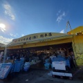 実際訪問したユーザーが直接撮影して投稿した湊本町丼ものヤマサ水産 総本店の写真