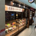 実際訪問したユーザーが直接撮影して投稿した梅田喫茶店フジオ珈琲 大阪駅前第3ビル店の写真