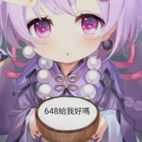 七七廚的天堂