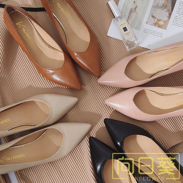 高跟鞋 5CM貓跟細跟單鞋女裸色春秋新款 漆皮淺口時尚高跟鞋 職業尖頭鞋