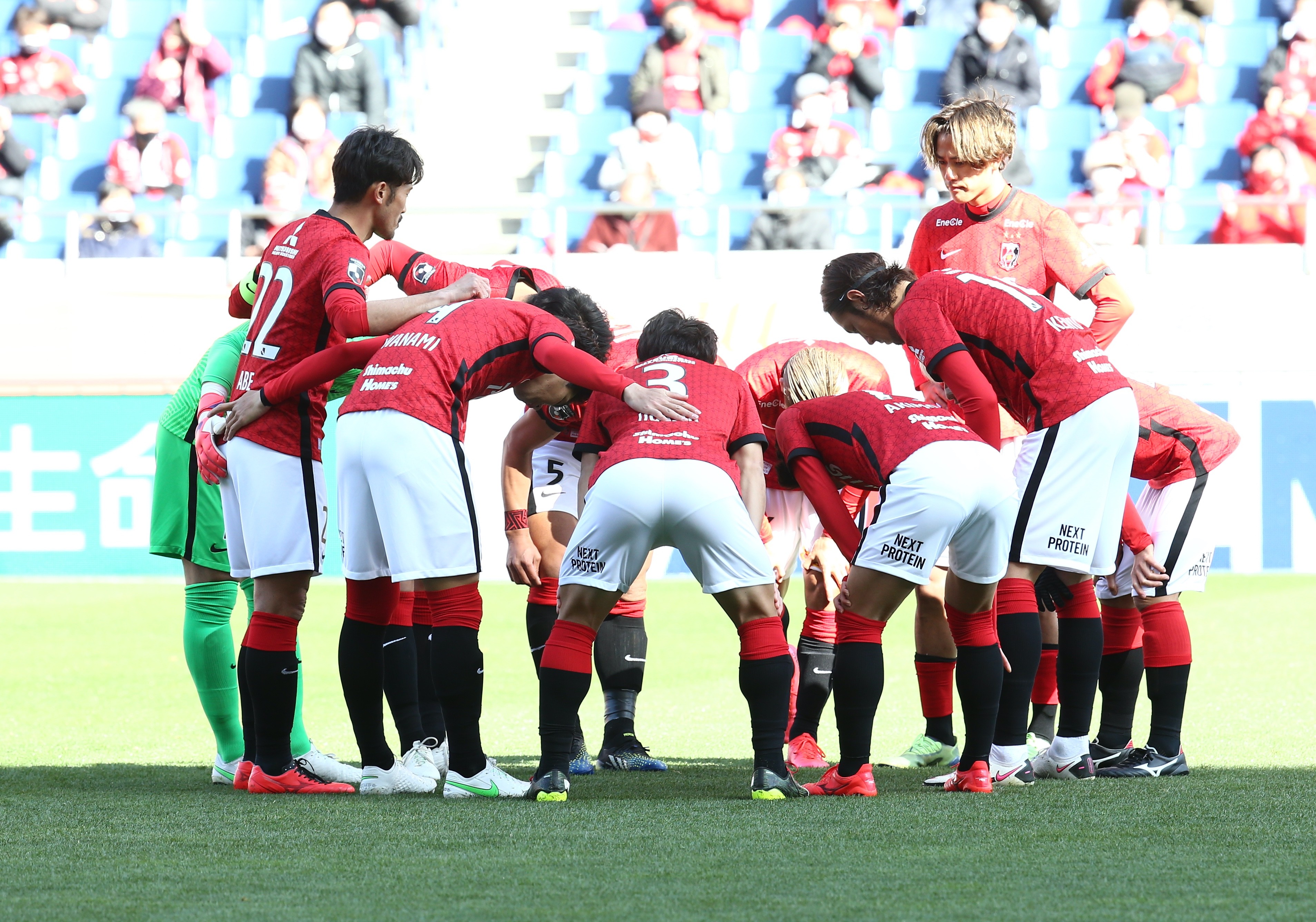 アウトレット 送料無料 15浦和レッズ選手名鑑 阿部 柏木 槙野 宇賀神 浦和レディース Mojeirysy Pl