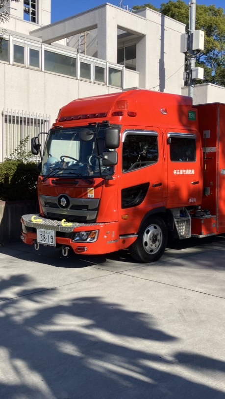 中部の緊急車両好きの集まり