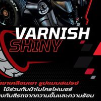 VANISH SHINY