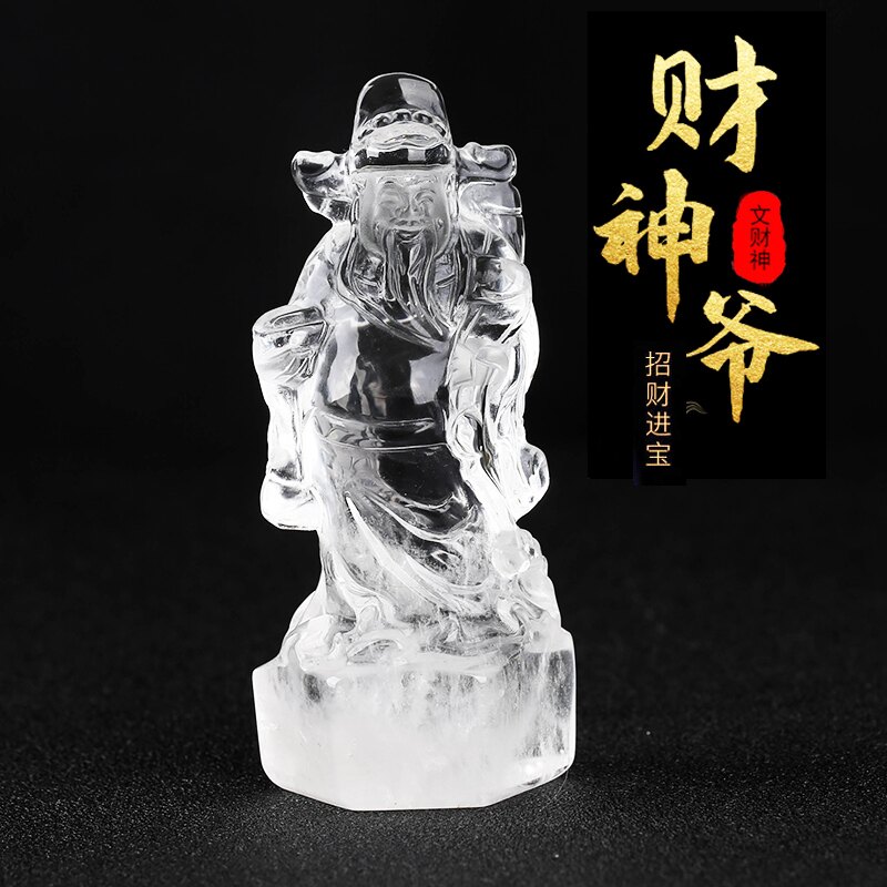 天然白水晶財神爺擺件文財神招財店鋪門店開業辦公室家居風水擺設