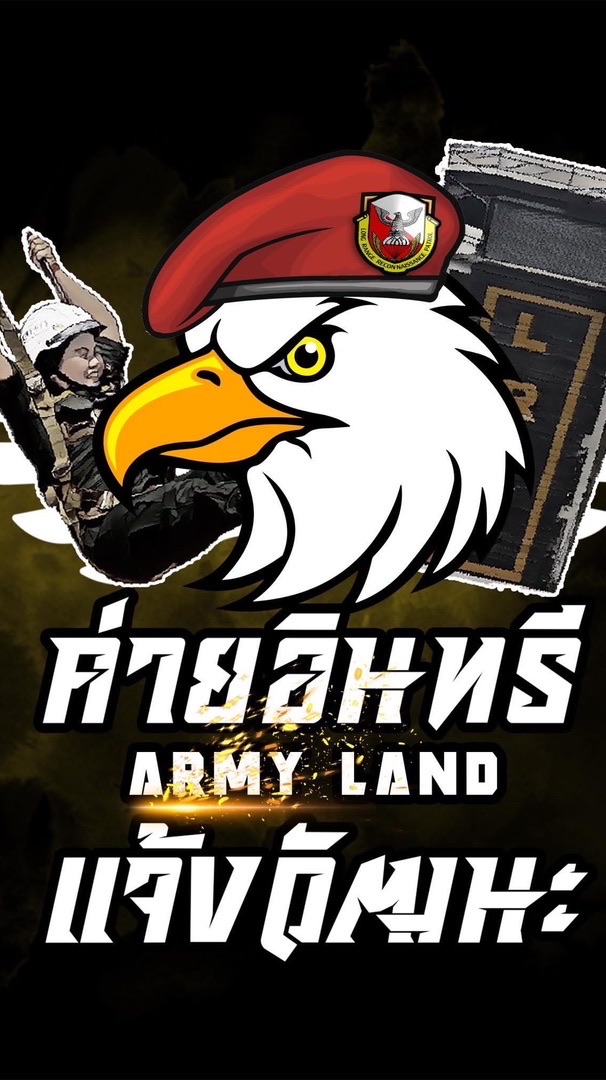 กิจกรรมกระโดดหอสูง 34 ฟุต วันอาทิตย์