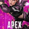 apex学生限定グル！