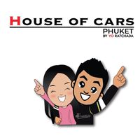 HoC บอกเล่าข่าวสาร
