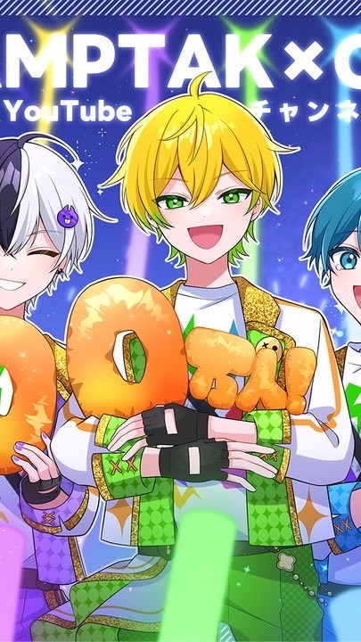 ぷりっつ総受け　　~ BL ~      🍅💚）腰がぁぁぁ、