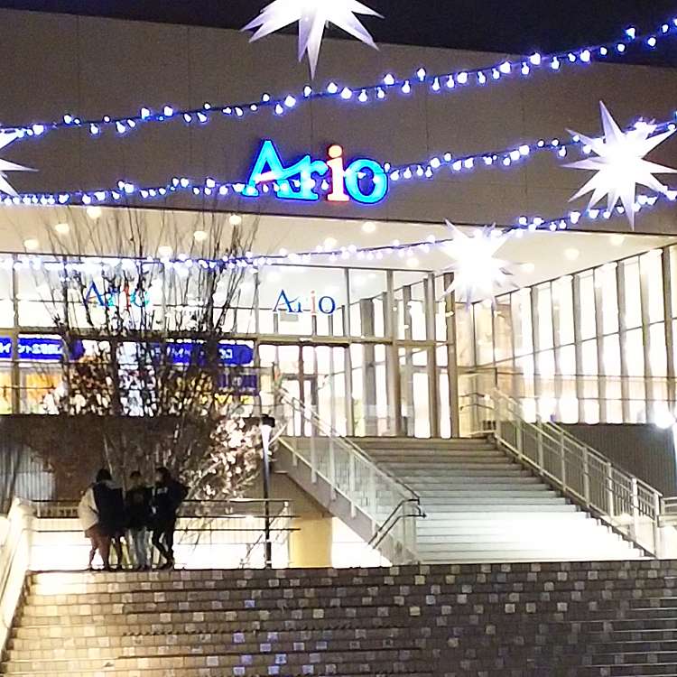 不二家 アリオ橋本店 フジヤ アリオハシモトテン 大山町 橋本駅 ケーキ By Line Place