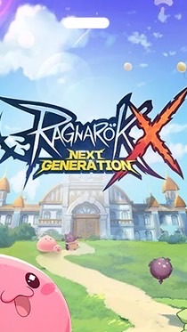 Rox2017
