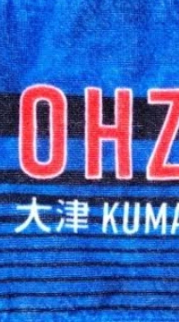 OHZU⚽ファンチャット(大津高校サッカー部応援)