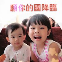 K恩典的記號