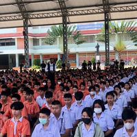 ม.5 ปี 2569 ประสาทวิทยาคาร