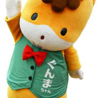 ２０代・群馬県☆友達の輪