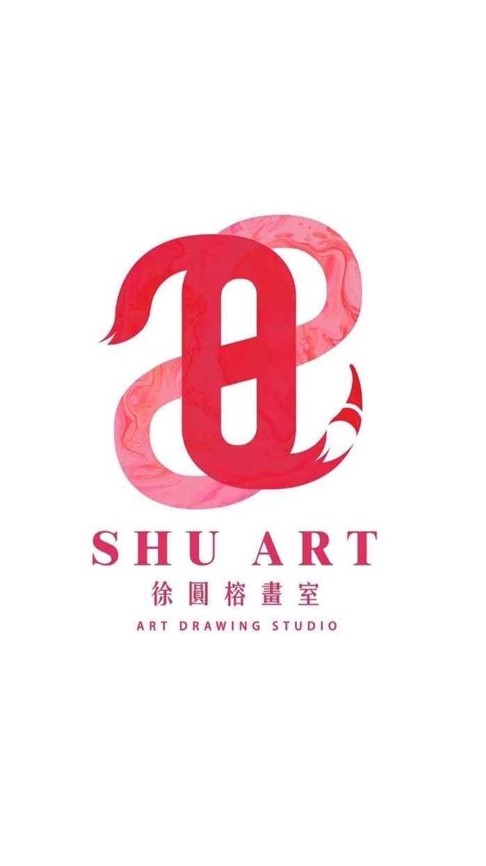 徐圓榕畫室（大林班）