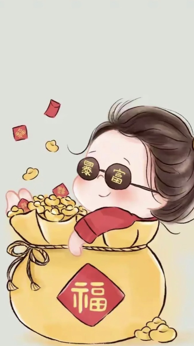 便當錢