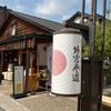 英検4、5級受けるつもりの人集合！