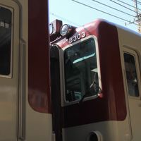 NSのつどい