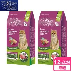 ◎一歲以上全貓種 成貓 熟齡貓 老年貓適用|◎多原蛋白均衡配方|◎果寡糖益生元 低灰 低鎂 弱酸性配方品牌:LCB藍帶廚坊種類:飼料適用階段:全貓體型:全貓主成分:海鮮,禽肉,蔬菜成分:成分如網頁所示