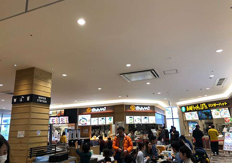 アピタ 横浜 綱島 店 ティアラリュクス 綱島店 ホットペッパービューティー Amp Petmd Com