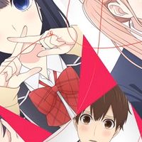 恋と嘘大好きファンクラブ