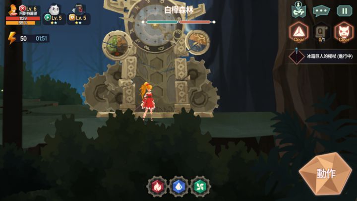 北歐風格手遊《幻影之門》上市前第一手評測，雜揉多種類型遊戲菁華的奇幻冒險