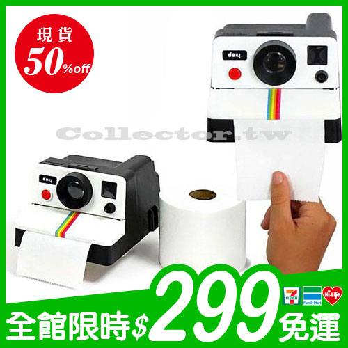 商品介紹 (Product introduction) 咔擦~一張完整的衛生廁紙，從這款復古的寶麗來相機衛生紙架傳出，哈哈哈哈！好有創意有沒有~衛浴間放上這一台相機造型捲紙器，超酷的！ 款式 (Sty