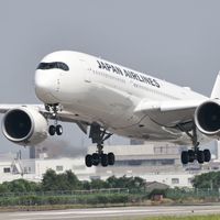 航空機写真のみオプチャ！✈️（会話NG）