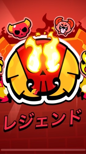 ブロスタ  最高エリート以上歓迎!基本ガチバトル