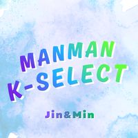 慢慢韓選（MANMAN K-SELECT）代購群