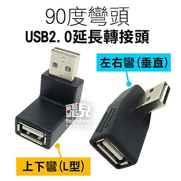 歡迎在賣場多多選購，運費只計算一次喔