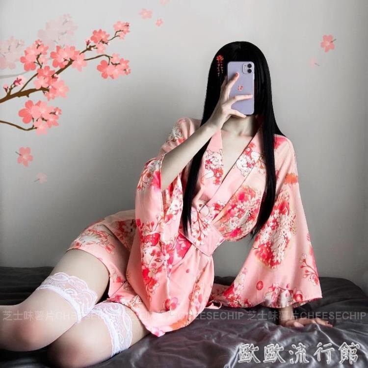 現貨 和服 CHEESECHIP：粉色櫻花睡袍日式和服式溫泉浴袍日式碎花浴衣 【新年禮物】
