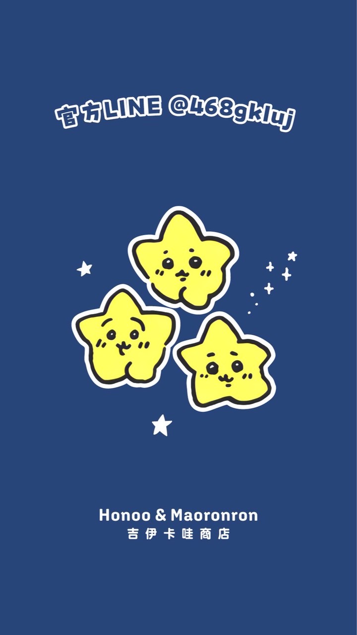 💫Honoo&Maoronron東京商店💫